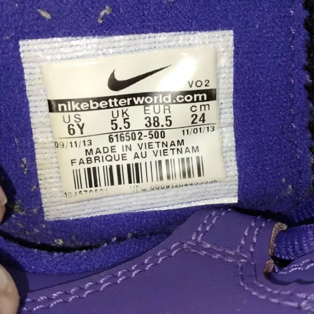 Nike Air DT Max 96 Boy's Pre-owned Purple Sneakers - sz. 6Y
